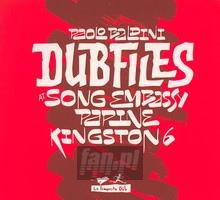 Dubfiles At Song Embassy - Paolo Baldini  -Dubfiles-