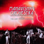 The Lost Trident Sessions - The Mahavishnu Orchestra 