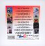 Italo Disco 12 Inch Collector's Box 3 - Italo Disco 12 Italo Disco 12 Inch Collector's Box 3 - Italo Disco 12