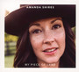 My Piece Of Land - Amanda Shires