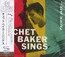 Sings - Chet Baker