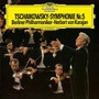 Tchaikovsky Symphony 5 - Herbert Von Karajan 