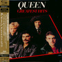 Greatest Hits I - Queen