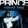 Tokyo '90 - Prince