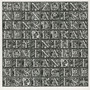 49 Acts Of Unspeakable Depravity In The Abominable - John Zorn