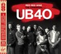 Red Red Wine: Essential UB40 - UB40