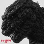 Godzilla Resurgence  OST - Shiro Sagisu