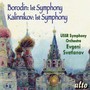 Kalinnikov/Borodin: 1ST Sympho - USSR Academy So / Svetlanov