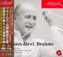 Brahms: Symphony 2 Tragic Overture - Paavo Jarvi