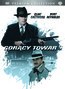 Gorcy Towar - Movie / Film
