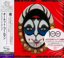 Dancing In Your Head - Ornette Coleman