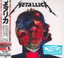 Hardwired: To Self-Destruct - Metallica