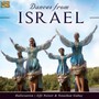 Dances From Israel - Hagevatron / Yonathan Gabay