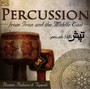 Percussion From Iran & The Middle East - Ramin Rahimi  & Tapesh