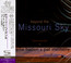 Beyond The Missouri Sky - Charlie Haden / Pat Metheny Beyond The Missouri Sky - Charlie Haden / Pat Metheny