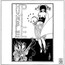 Humble Pie - Humble Pie Humble Pie - Humble Pie