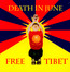 Free Tibet - Death In June