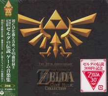 30TH Anniversary Legend Of Zelda  OST - V/A