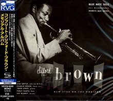 Memorial Album - Clifford Brown