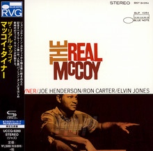 The Real Mccoy - McCoy Tyner
