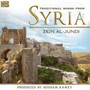 Traditional Songs From Syria - Al-Jundi, Zein