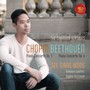Chopin: Piano Concerto No. 1 & Beethoven - See Siang Wong 