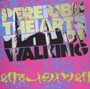 The Art Of Walking - Pere Ubu