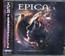 The Holographic Principle - Epica