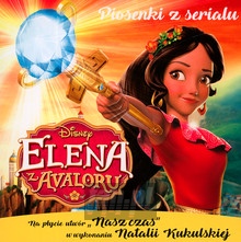 Elena Z Avaloru  OST - Walt    Disney 