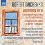 Symphony 8 - B. Tishchenko