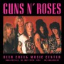 Deer Creek Music Center - Guns n' Roses