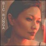 Close Your Eyes - Bic Runga