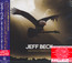 Emotion & Commotion - Jeff Beck