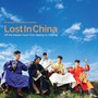 Lost In China - V/A