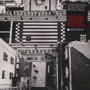 Cenario - Flofilz
