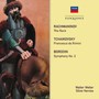 Rachmaninov Tchaikovsky Borodin: Orchestral Works - Walter  Weller  / Silvio  Varviso 