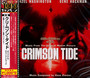 Crimson Tide  OST - Hans Zimmer