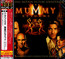 Mummy Returns  OST - Alan Silvestri