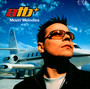 Movin' Melodies - ATB