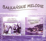 Bałkańskie Melodie - V/A