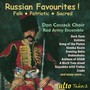 Various: Russian Favourites! - Red Army Ensemble