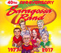 1977-2017 - Saragossa Band