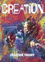 Creation Theory - The Creation