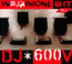 Wkurwione Bity vol. 2 - DJ 600 V Wkurwione Bity vol. 2 - DJ 600 V