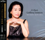 Bach: The Goldberg Variations - Michie Koyama