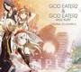 God Eater 2 & God Eater 2 Rage  OST - Game Music