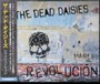 Revolution - Dead Daisies