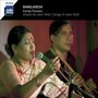 Chants De Lalon Shah - Farida Parveen