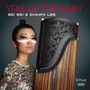 Year Of The Funky - Bei Bei / Shawn Lee