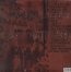 Box Car Racer - Box Car Racer